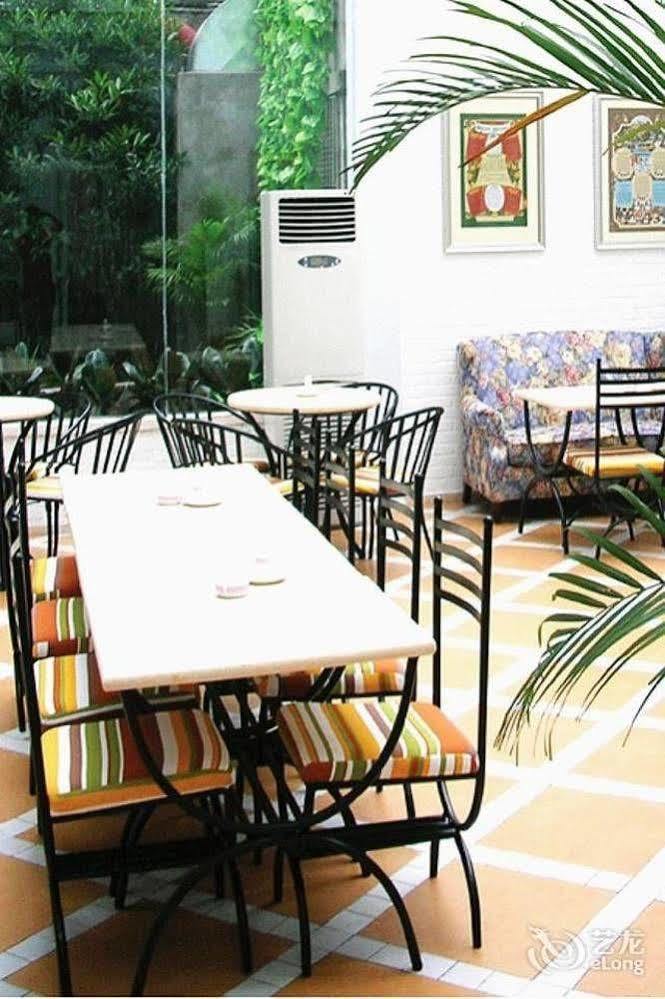 Oak Hotel - Chongqing Yingxiang Branch Trùng Khánh Ngoại thất bức ảnh