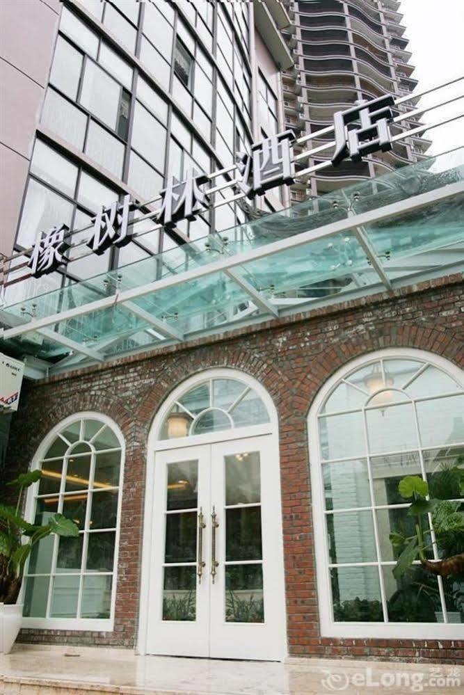 Oak Hotel - Chongqing Yingxiang Branch Trùng Khánh Ngoại thất bức ảnh
